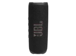 Jbl Parlante Proline Highwave