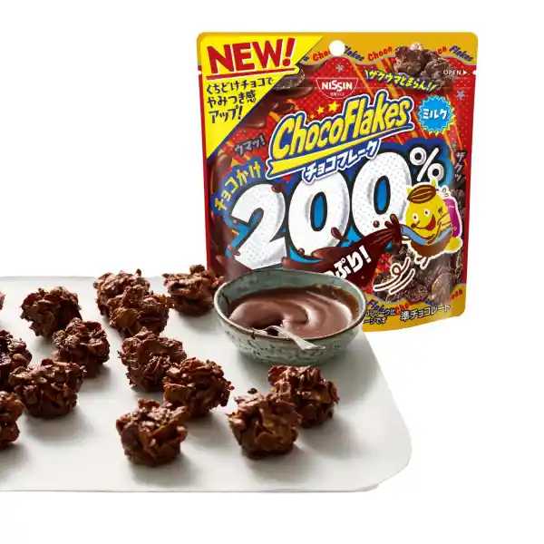 Nissin Copo Chocolates Flakes 200% Cubierto Chocolate