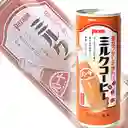 Parade Bebida Café Leche Hozumi Aseed