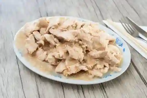 Colacíon Pollo Solo (Con Arroz)