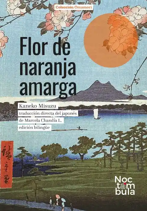 Flor de Naranja Amarga