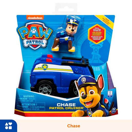 Juguetes de paw patrol en soriana hot sale