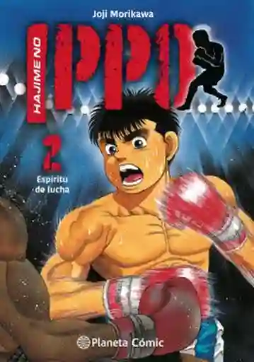 Hajime no Ippo #2 - Morikawa Joji