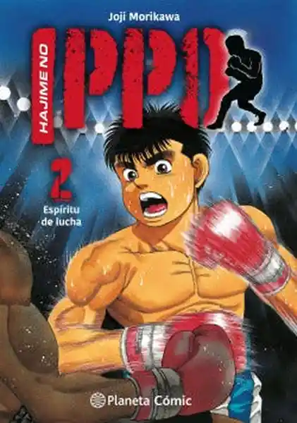 Hajime no Ippo #2 - Morikawa Joji