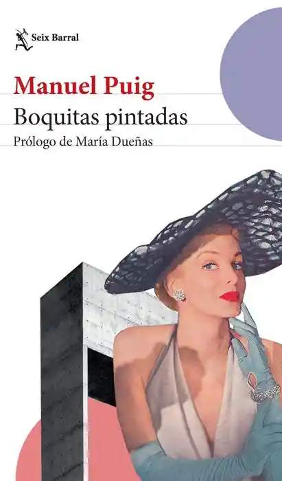 Boquitas Pintadas