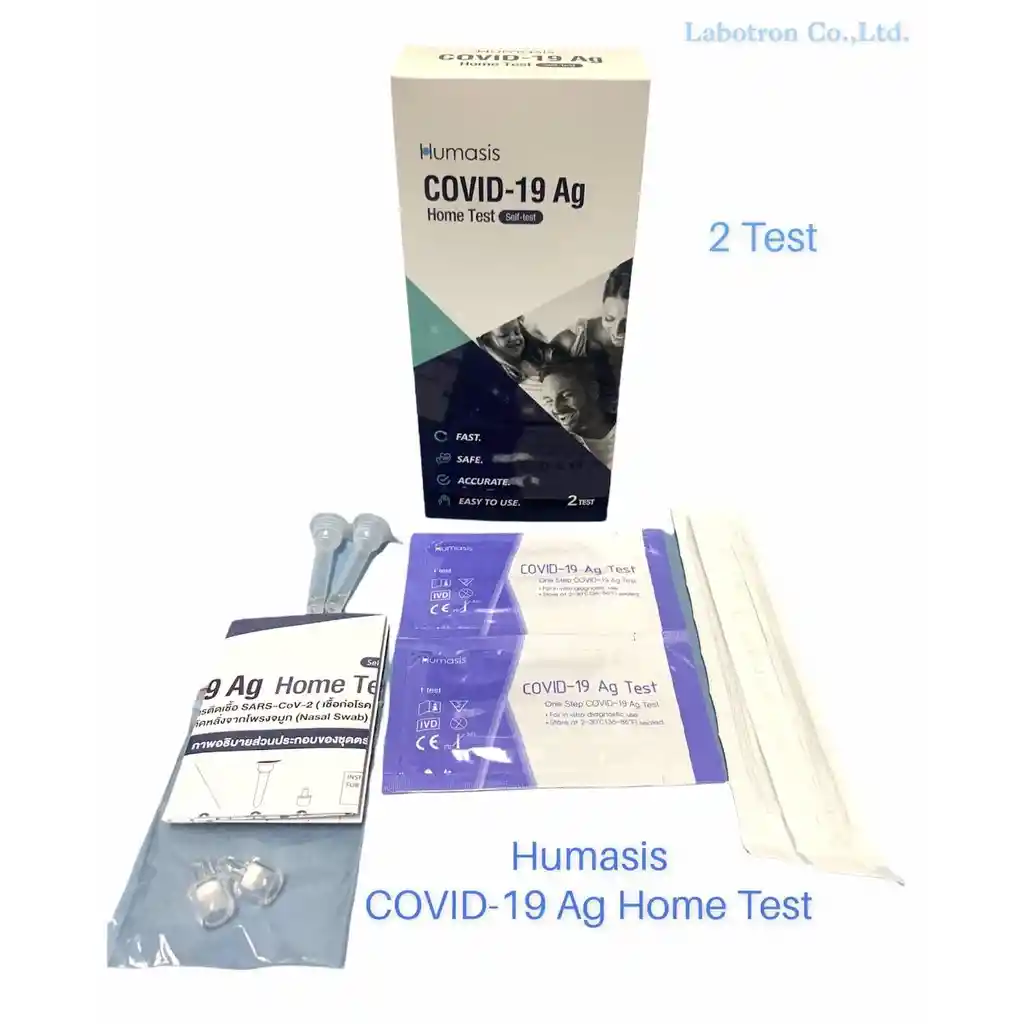 Test Covid -19 Antigeno Humasis X2