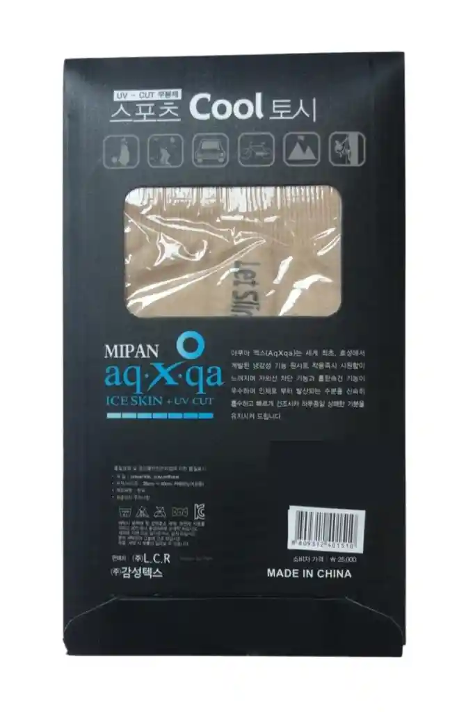 Mangas Para Brazos Protección Solar Uv