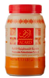 Al Ard - Tahini 500g - Tahine Premium Palestino 100% Pasta De Sesamo