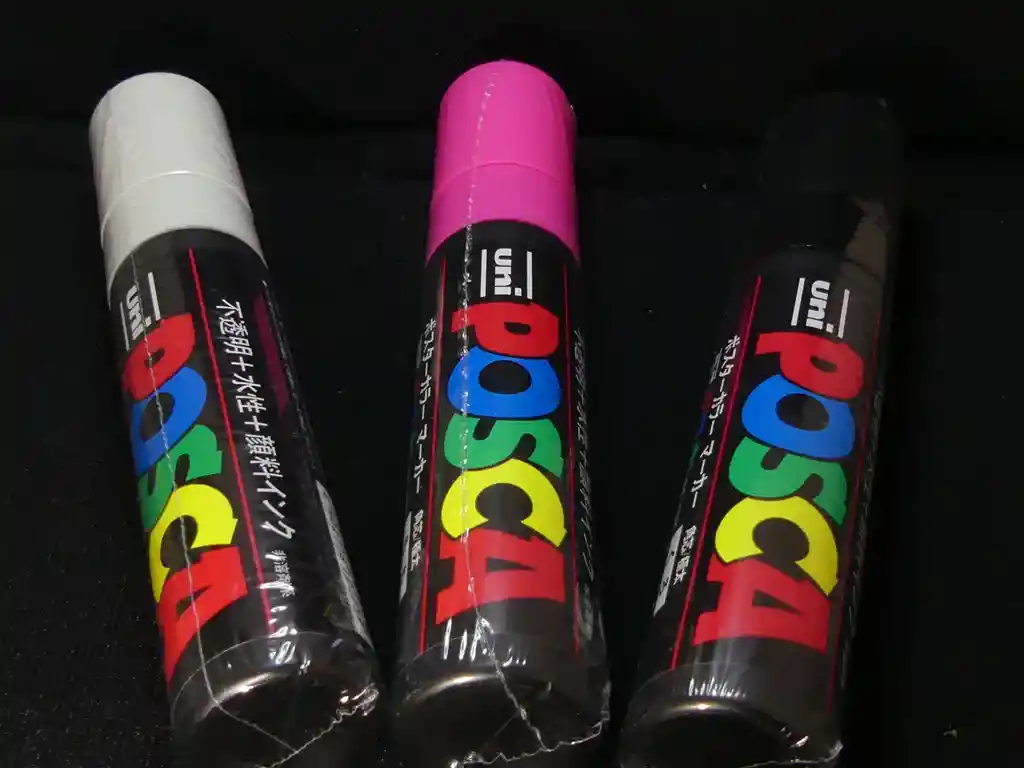 Plumon Posca 17k