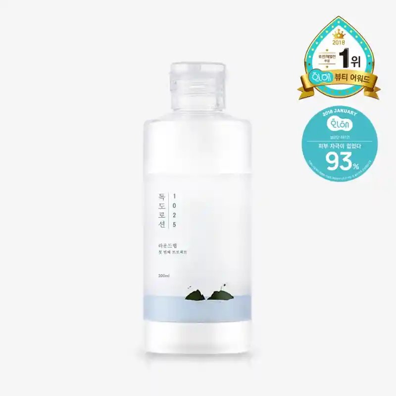 Crema Coreana Hidratante 1025 Dokdo Lotion