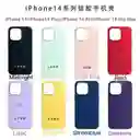 Carcasa Iphone 14 Plus Silicone Case Original Colores Variados