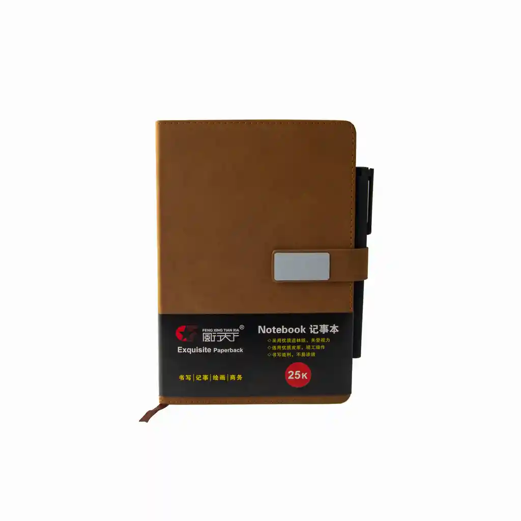 Cuaderno Con Porta Lápiz Y Cierre Magnético Cafe