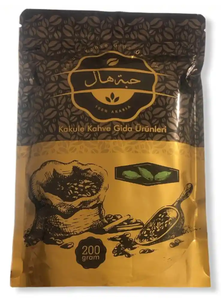 Kakule Kahve - Cafe Turco Molido Con Cardamomo 200 Gr