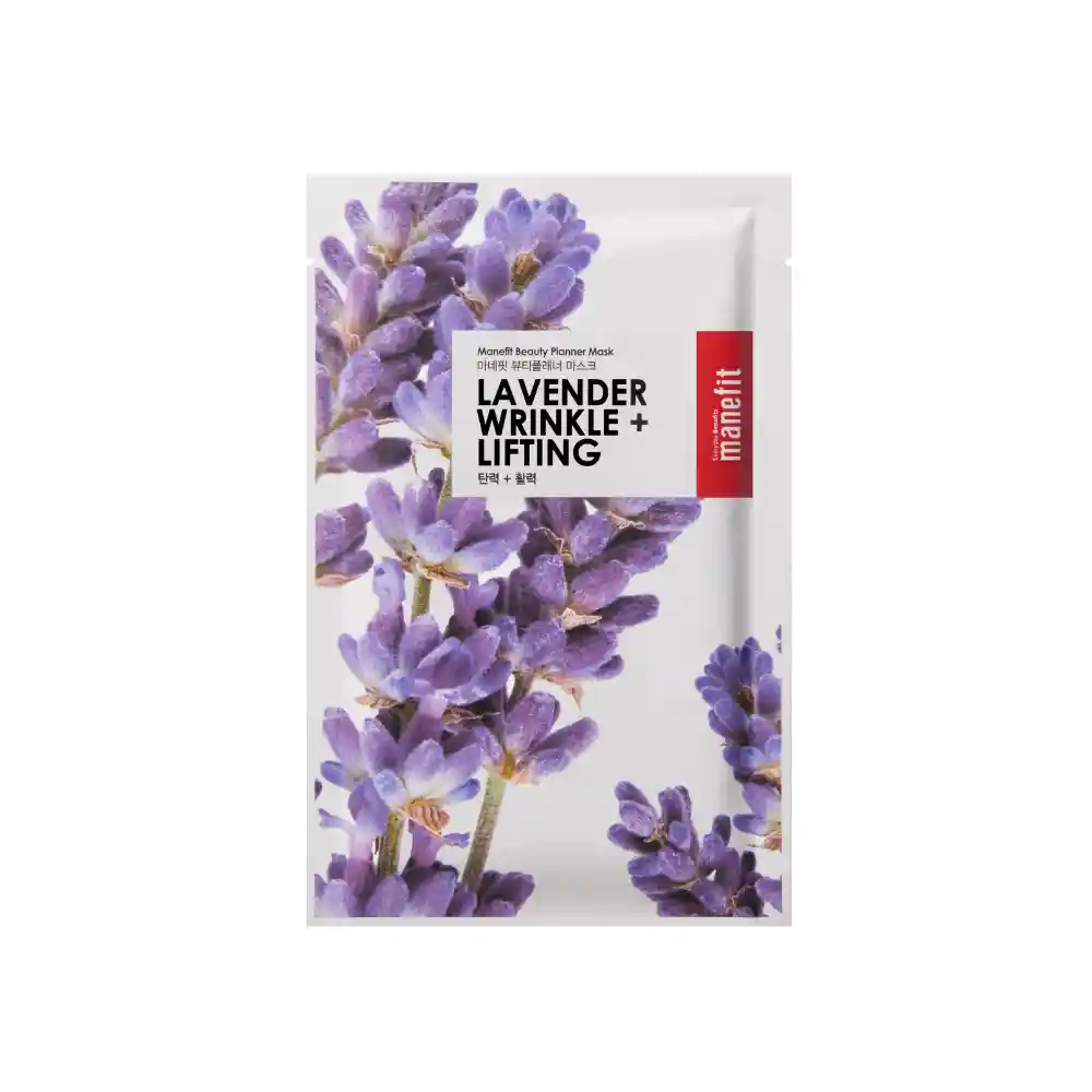 Lavender Sheet Mask