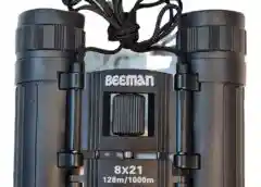 Binocular Beeman F.azul 8x21