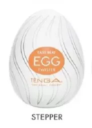 Masturbador Tenca + Lubricante