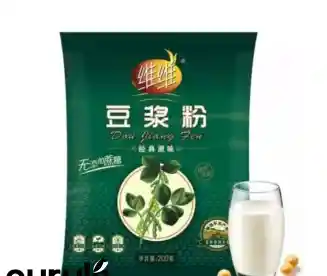 Leche De Soya Sin Azucar