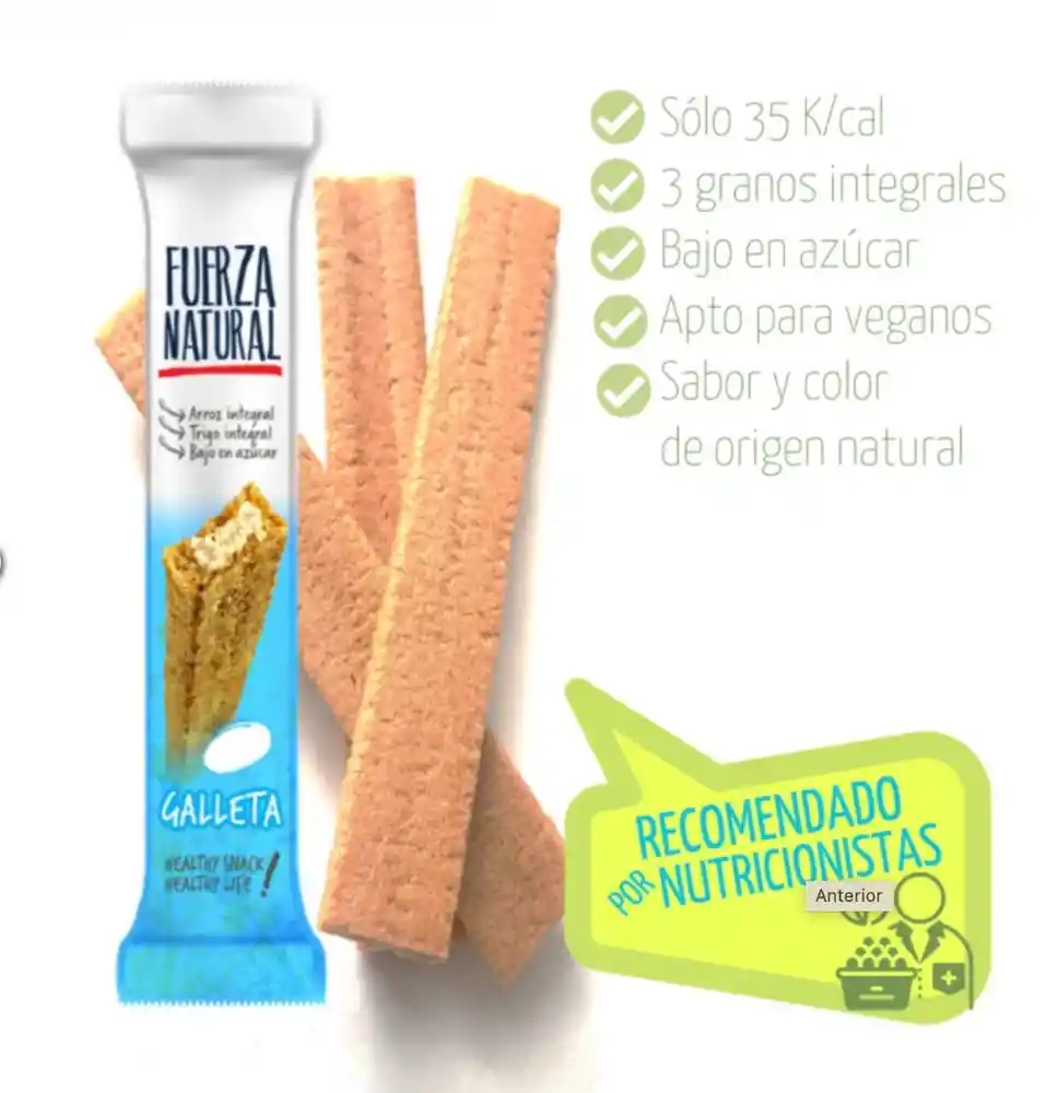 Galleta Oblea Integral Sabor Coco (sin Azúcar, Vegano) 13g
