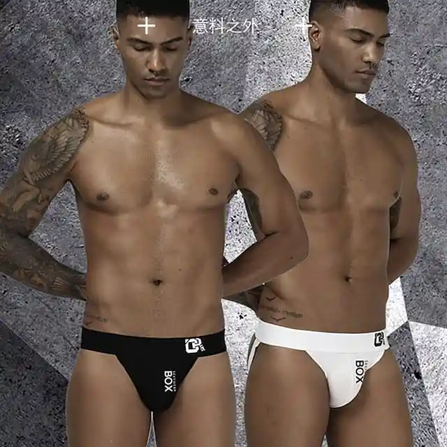 Jockstrap (suspensorio Sexy Hombre)