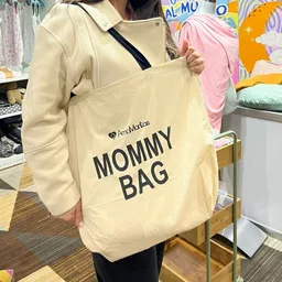 Bolsa Mommy Bag Amamantas