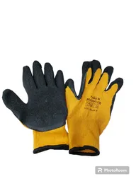 Guante Palma Latex Amarillo Talla 9 X Par