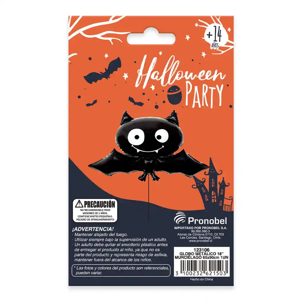 Globo Metalico Murcielago 65 X 90 Cm Big Party