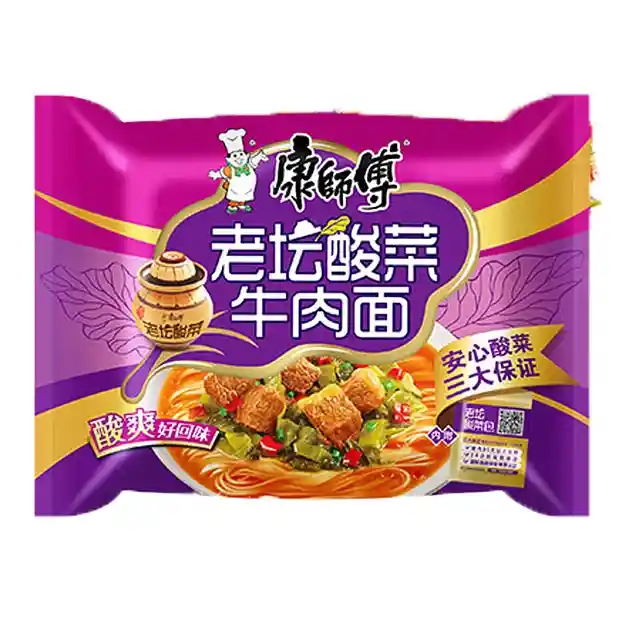 Ramen Sopa Instantánea China Sabor Carne Y Repollo En Escabeche En Bolsa