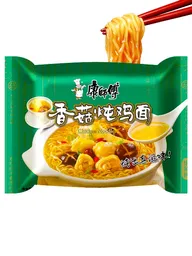 Ramen Sopa Instantánea China Sabor Pollo Con Champiñon En Bolsa