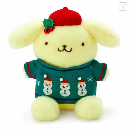 Peluche Sanrio Pompompurin Edición Especial Navidad 22cm 2023