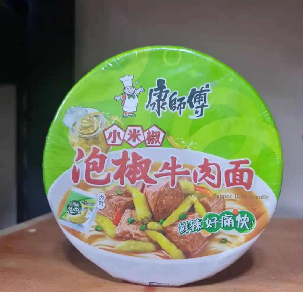 Ramen De Pote Carne Pimienta