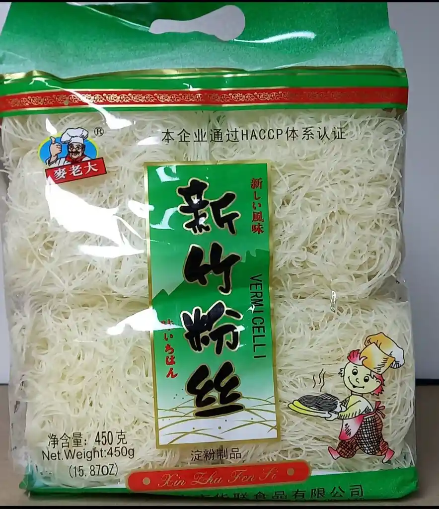 Fideo De Arroz Fino Vermicelli