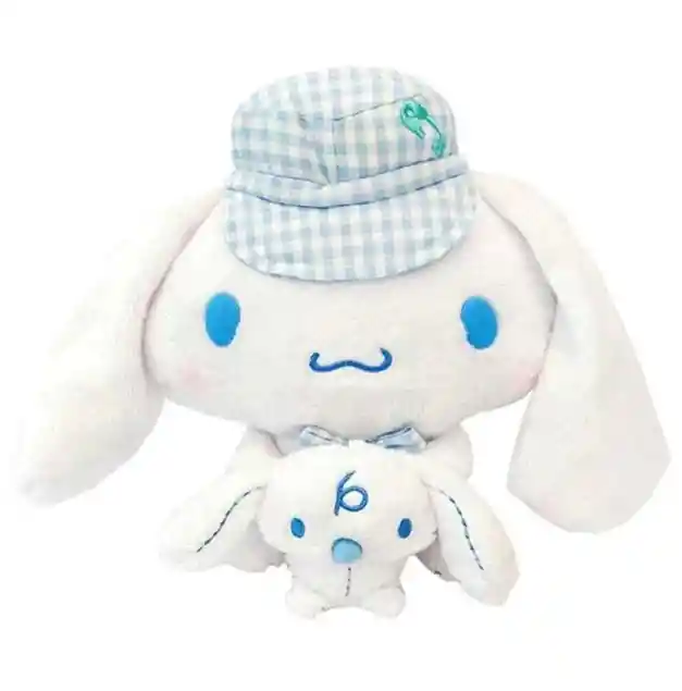 Peluche Cinnamoroll De 22cm (serie Gingham Paperboy)