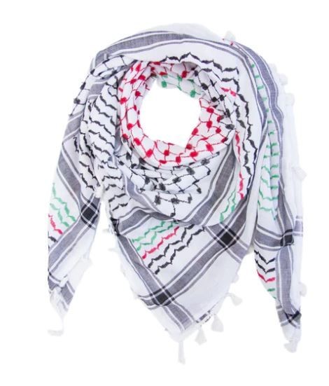 Hirbawi® s Shop | Made in Palestine