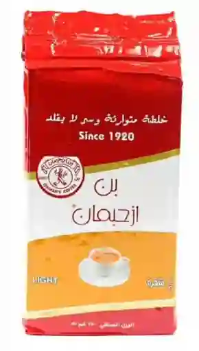 Cafe Árabe 250g Con Cardamomo Izhiman Coffee - Premium Palestino