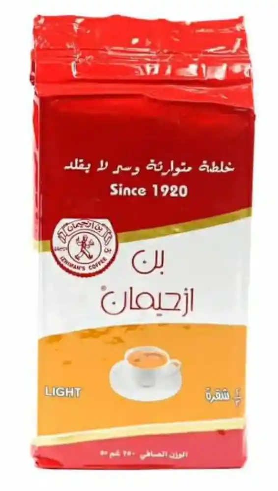 Cafe Árabe 250g Con Cardamomo Izhiman Coffee - Premium Palestino