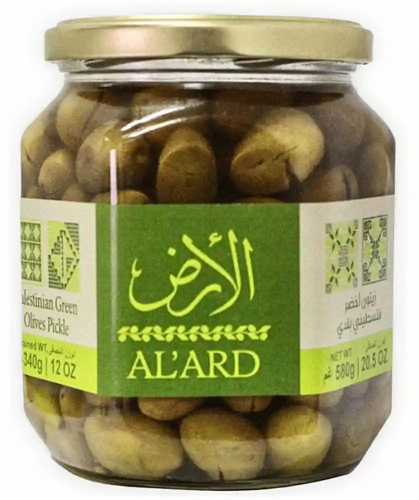 Aceitunas Verdes Al Ard 340gr - Premium Palestinas