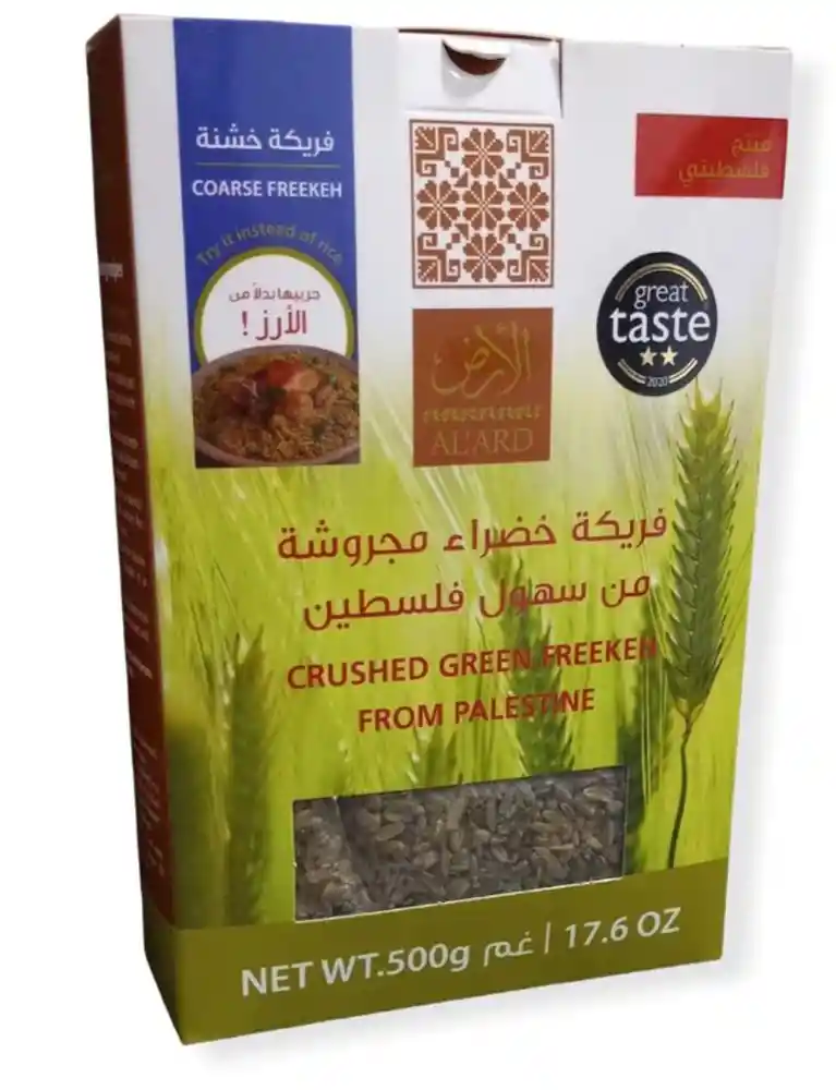 Trigo Mote Palestino Al Ard 500g - Freekeh Verde