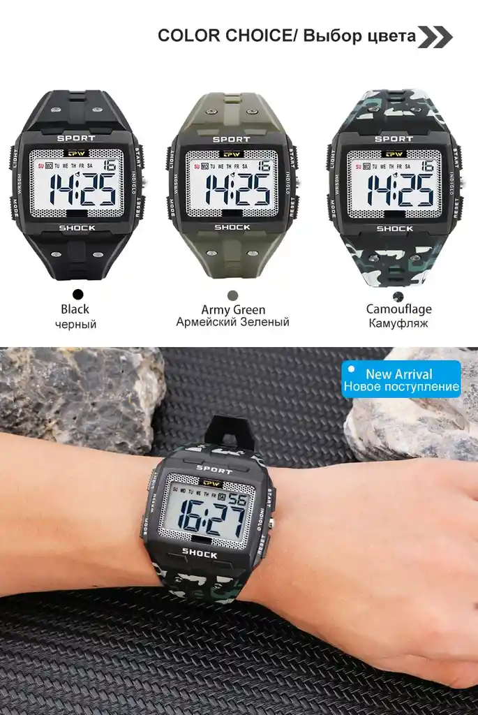 Reloj Hombre Deportivo Digital Multifunción Luz, Sport-shock Impermeable Números Grandes