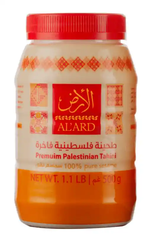 Tahini Al Ard 500g - Tahine Premium Palestino 100% Pasta De Sesamo