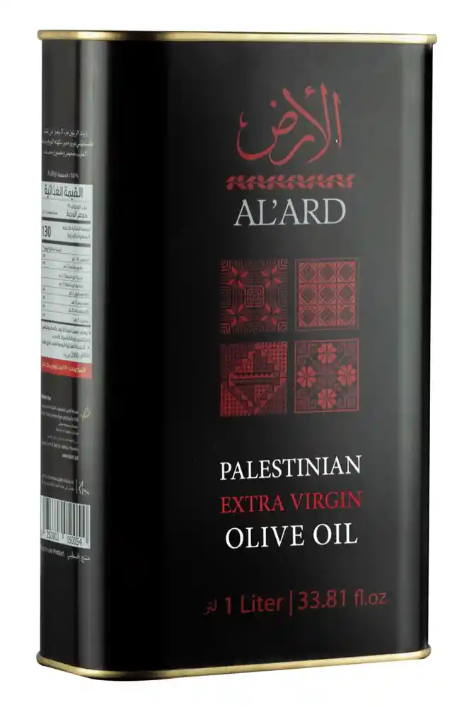 Aceite De Oliva Extra Virgen Al Ard 1l - Palestino