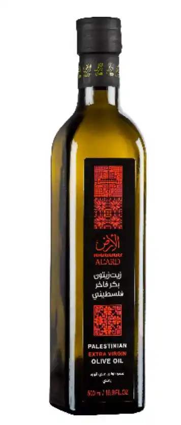 Aceite De Oliva Extra Virgen Al Ard 500ml - Palestino Premium