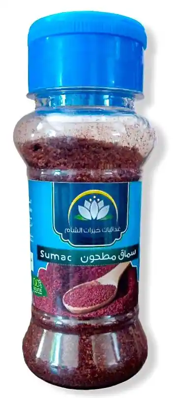 Sumac (condimento Árabe) 70 Gr