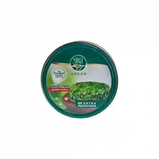 Halawa Con Pistacho Extra 500 Gr - Halva