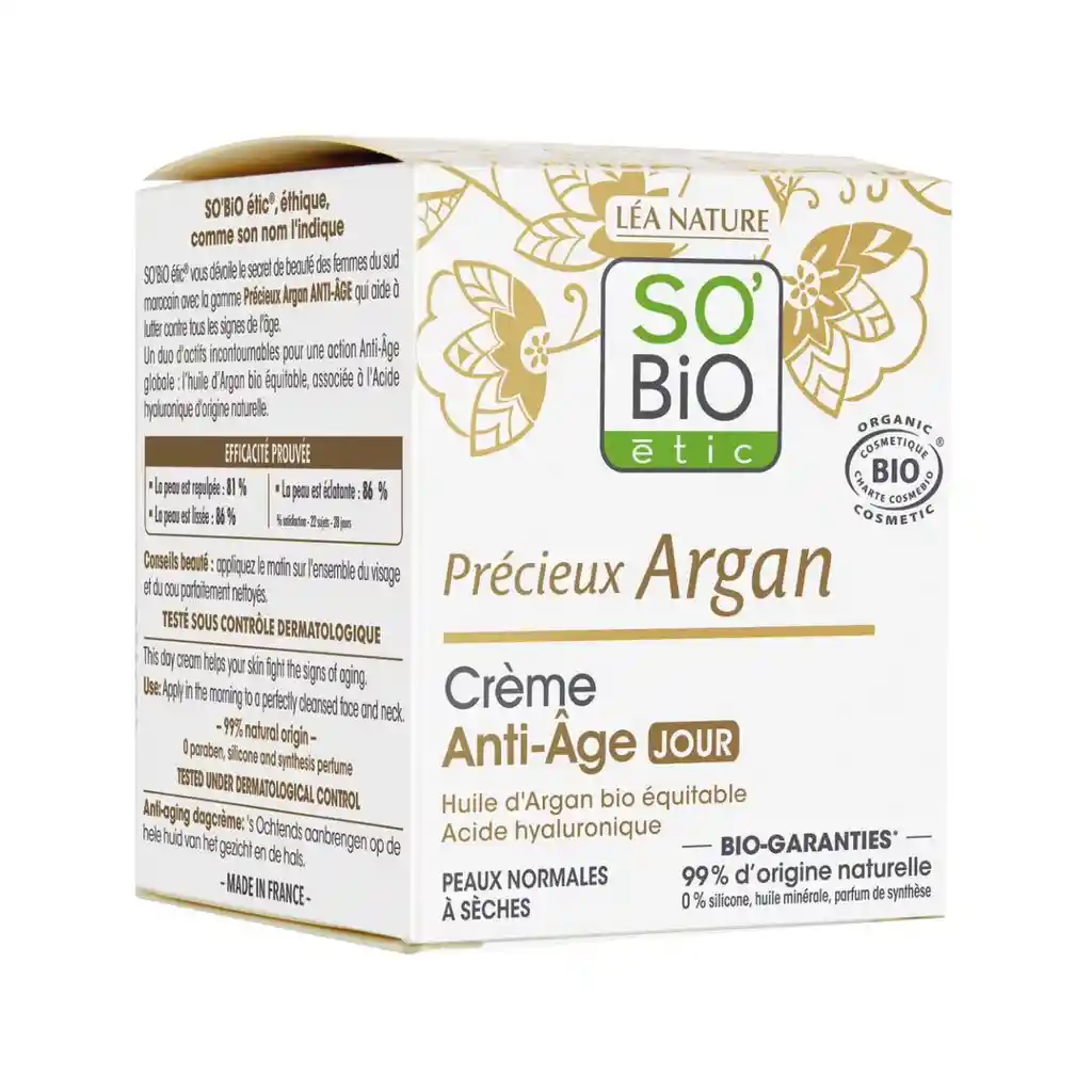 Crema Anti-age Día Aceite De Argán