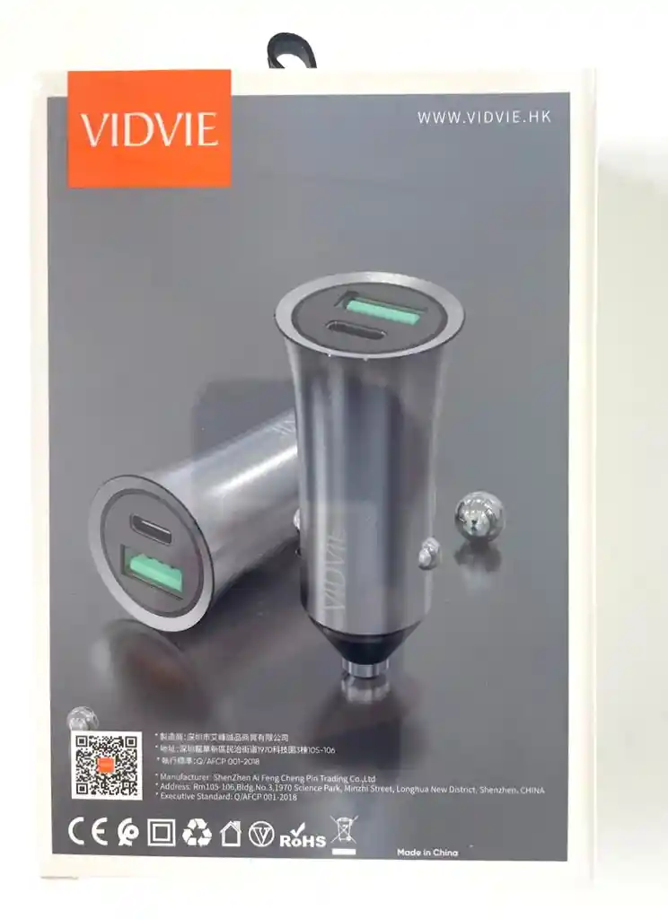 Vidvie Cargador Auto Iphone Gris Cc517c