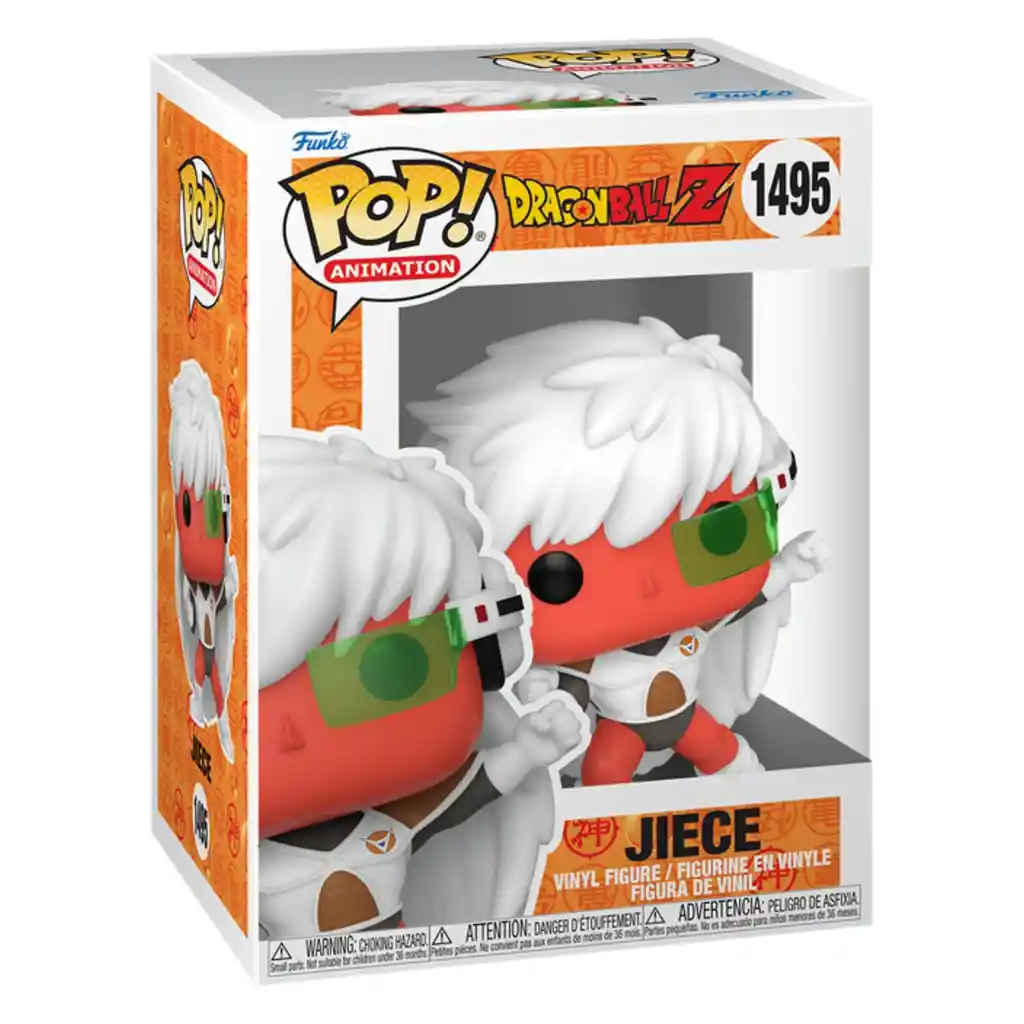 Jiece - Dragon Ball Z Funko 1495