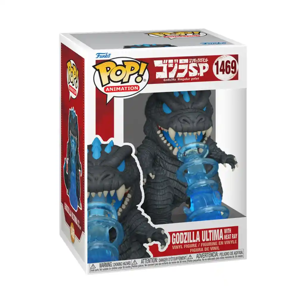 Godzilla Ultima - Godzilla Ultimate Point Funko 1469