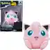 Pokémon Figura De Vinilo 10 Cm. Jigglypuff