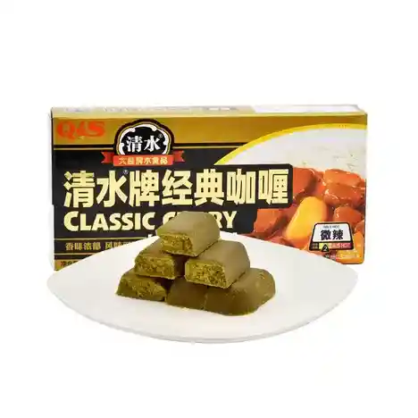 Cubos De Curry Originales Clásicos Picante Medio Qingshui 100g