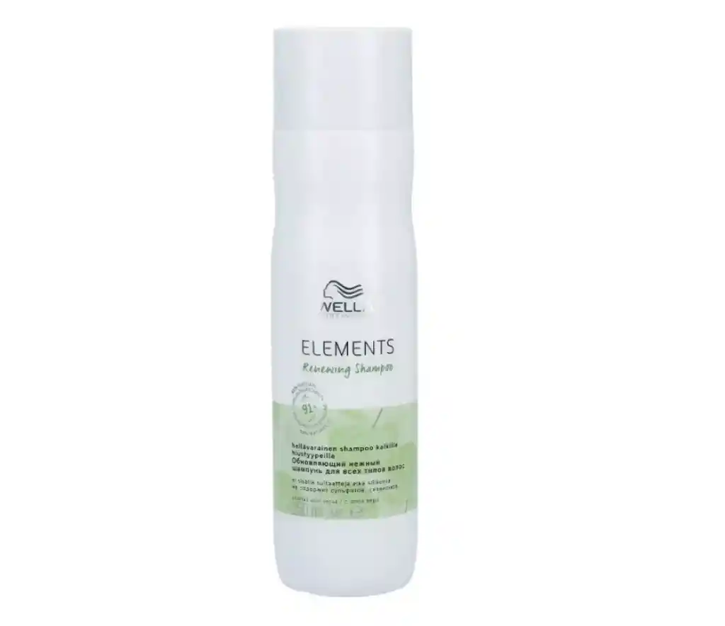 Shampoo Wella Elements 250ml Brillo Y Suavidad